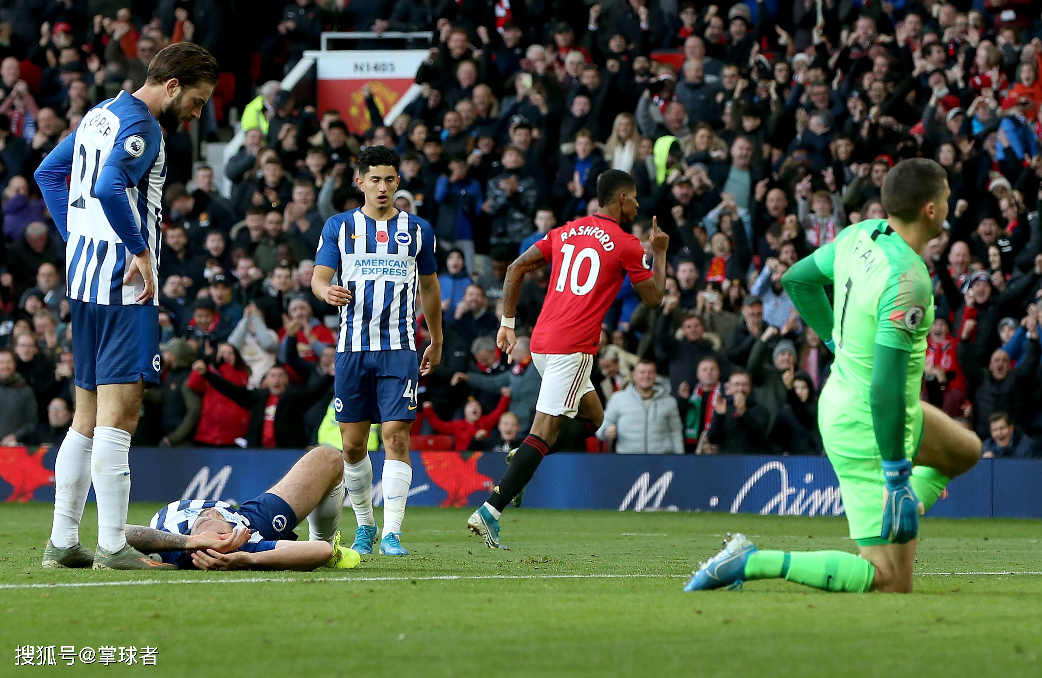 埃里克森指 埃里克森指